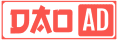 DaoAd