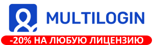 Multilogin