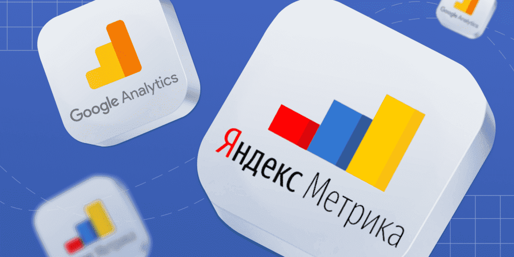 kak analizirovat trafik s pomoshhyu yandeks.metriki i google analytics 1024x576 1