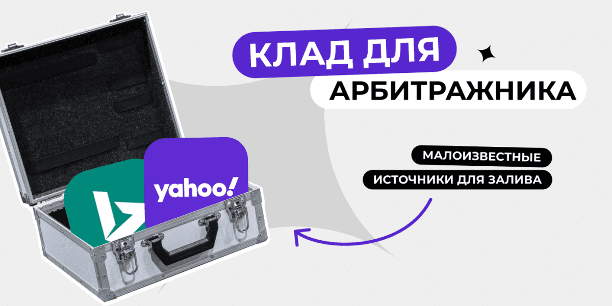 yahoo 1390h780 1