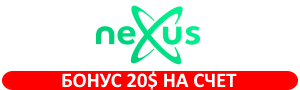 Nexus