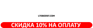 Lteboost