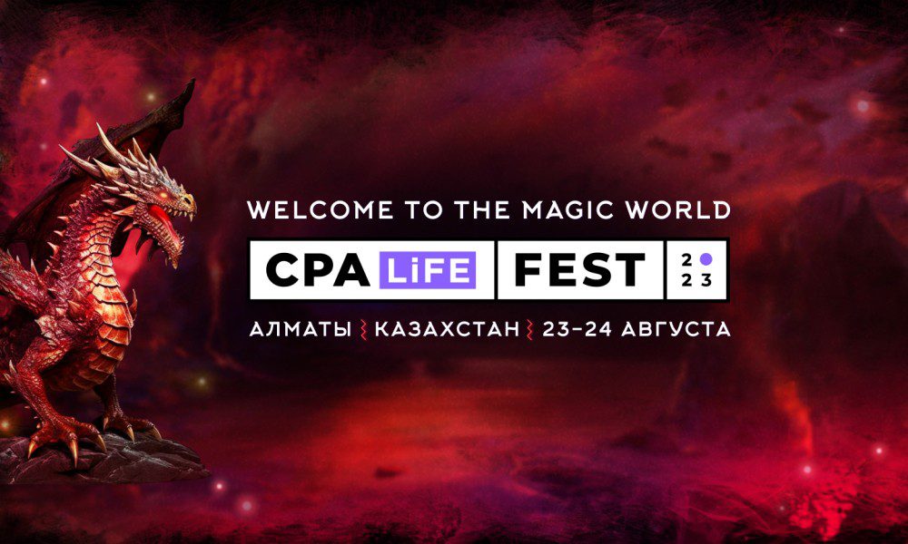 cpa life fest 2023