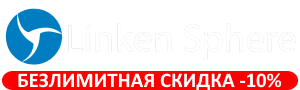 Linken Sphere