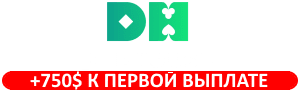 Dephouse