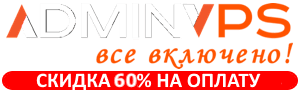 AdminVPS