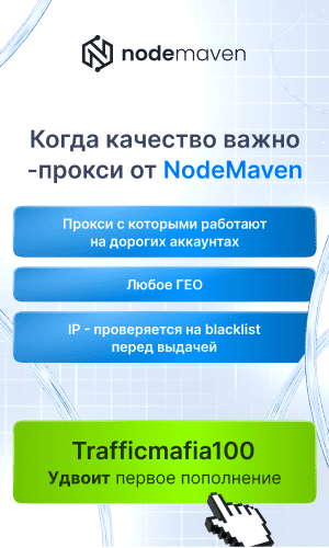 Nodemaven banner