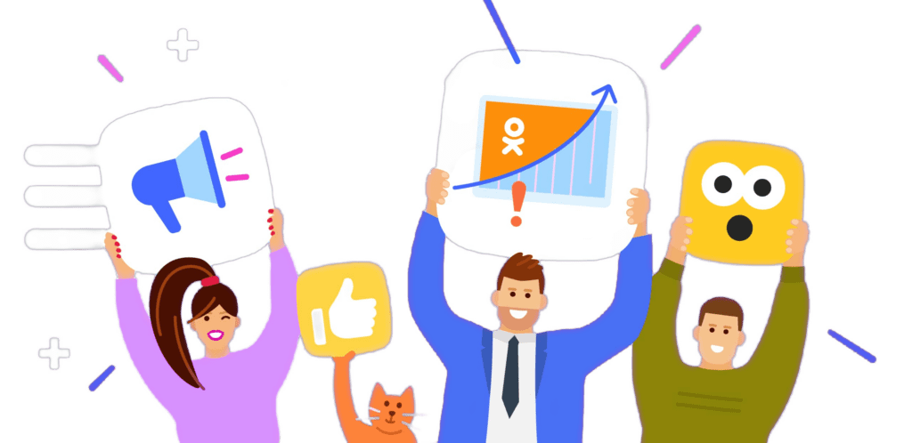 Одноклассники живы? Честный обзор источника. Плюсы, минусы и схемы залива (белые и серые)