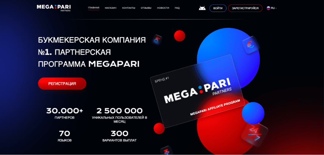 snimok ekrana 2025 12 15 v 11.42.34 1