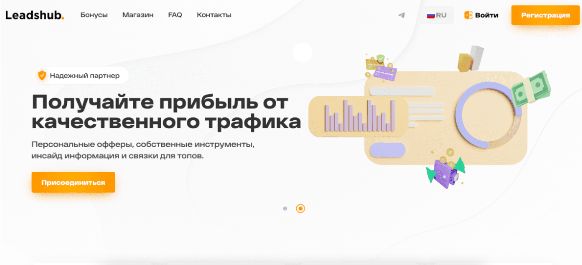 snimok ekrana 2025 12 15 v 11.48.34 1