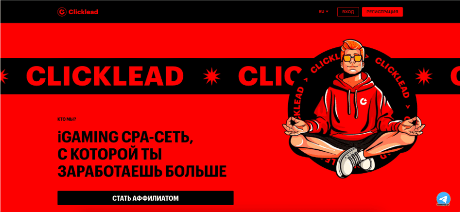 snimok ekrana 2025 12 15 v 11.57.51 1