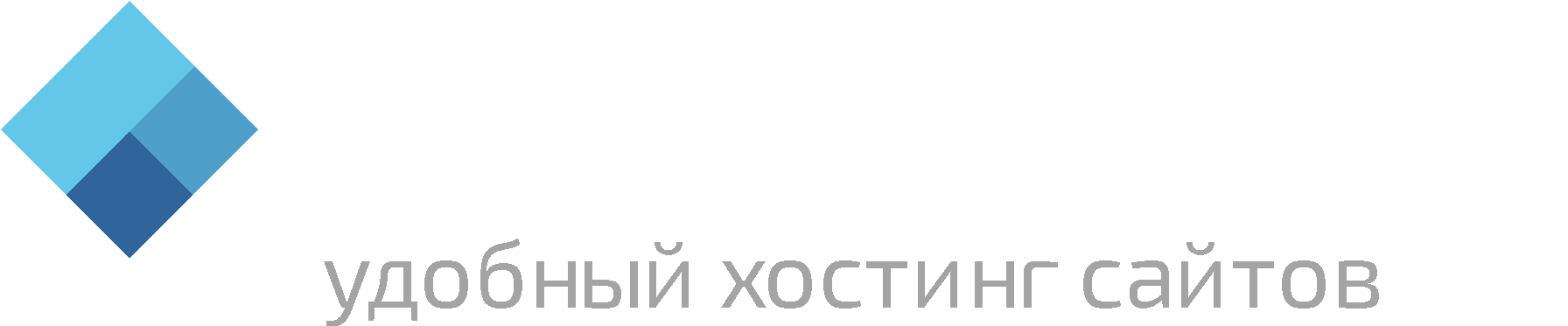 HandyHost