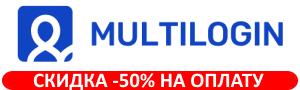 Multilogin