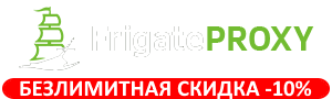 Frigate Proxy