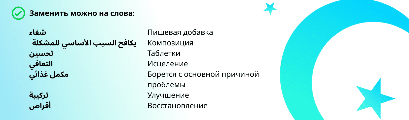 Слив хиджаб телеграмм фото 116