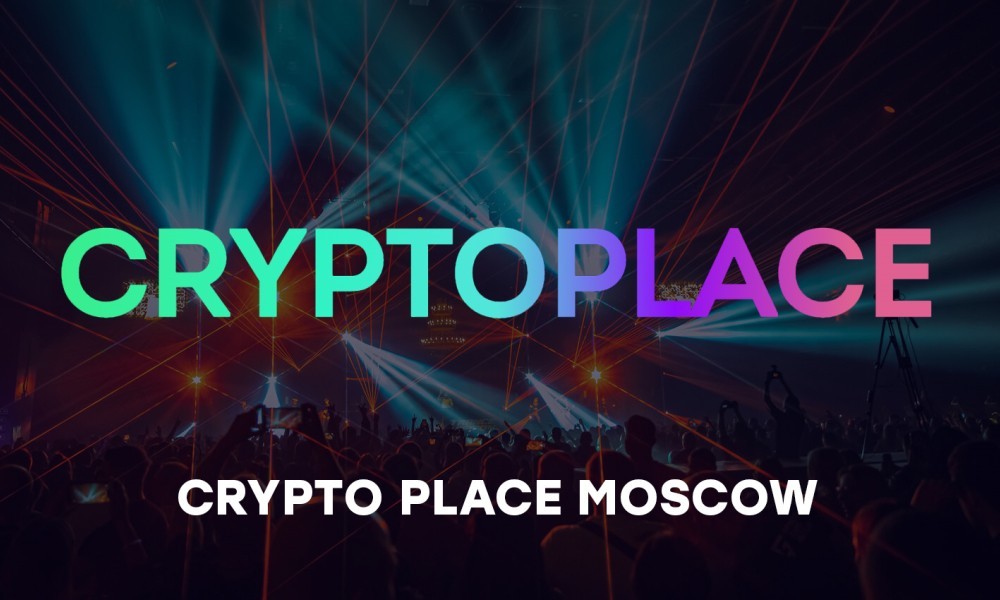 crypto place moscow