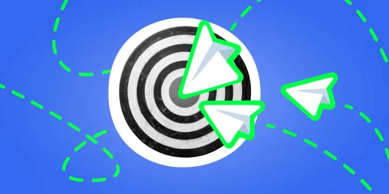 Telegram Ads — эффективный инструмент продвижения