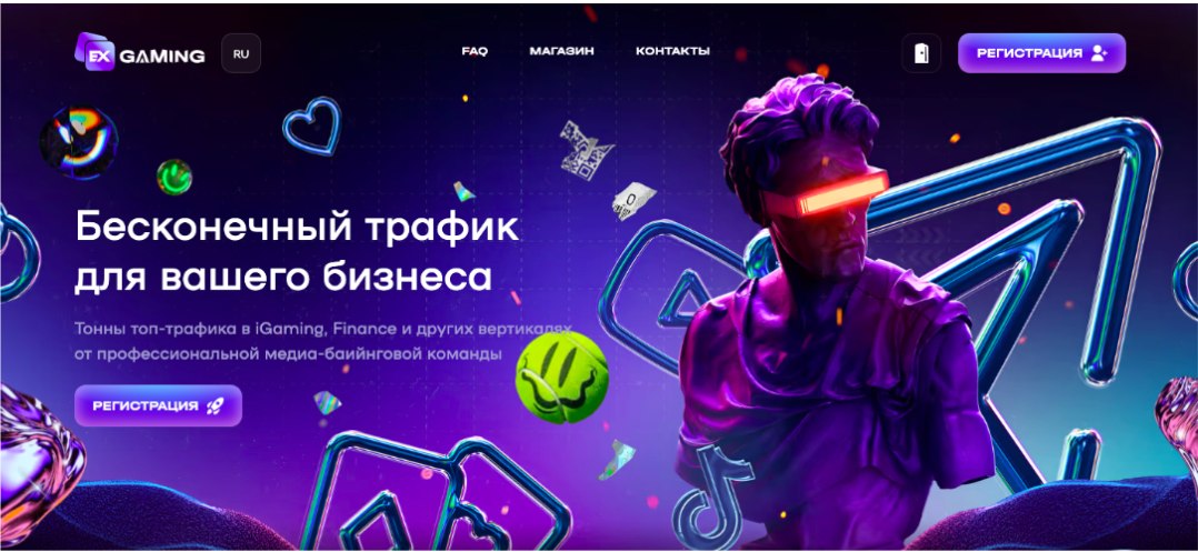 snimok ekrana 2025 12 15 v 11.46.09 1